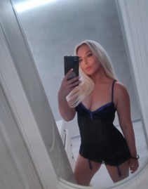 Фото проститутки Марина №6 в городе Кропоткин