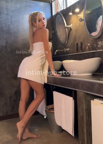 Алесия, Г. Кропоткин