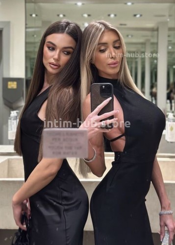 Алина, Г. Кропоткин