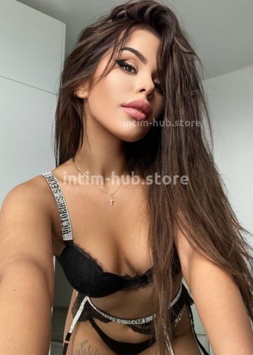 Амина, Г. Кропоткин