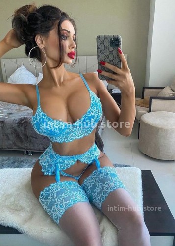 ДАРИНА, Г. Кропоткин