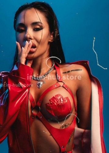 Кира, Г. Кропоткин