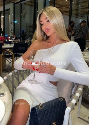 Лина, Г. Кропоткин