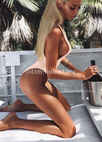 Лина, Г. Кропоткин