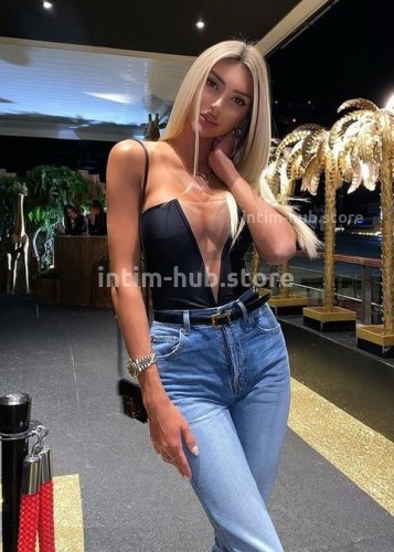 Лина, Г. Кропоткин