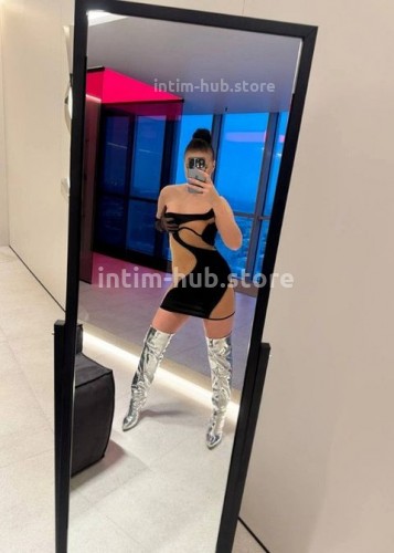 Марина, Г. Кропоткин