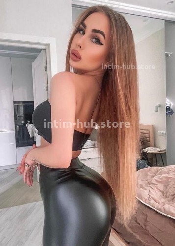 Слава, Г. Кропоткин